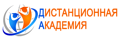 Опубликован протокол заседания центральной аккредитационной комиссии за декабрь 2024 г